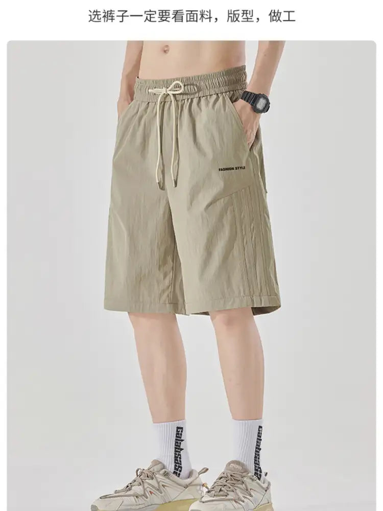 Men’s Plus Size Drawstring Loose Fit Shorts